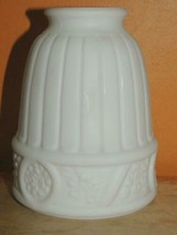 ONE Antique Milk Glass Lamp Shade 2.25 fitter floral edge Embossed Victo... - $29.24