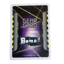 NEW Chrono Bomb! Night Vision Gear Cards Complete Set Unopened 2018 PlayMonster - £4.20 GBP