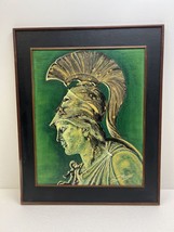 Vintage OIL PAINTING Trojan Warrior original signed impressionist green wall art - £47.95 GBP