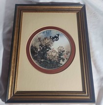 Oriental Flowers by T.C. Chiu Wood Framed Matted Printed 11&quot; x 14&quot; Windsor Art - £14.91 GBP