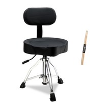 Drum Throne with Backrest, Hydraulic Drum Stool Adjustable Height, Heavy Duty Hy - £103.11 GBP