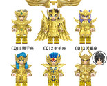 6 Pcs Cartoon Comics Saint Seiya Leo Sagittarius Building Block Block Mi... - £22.73 GBP