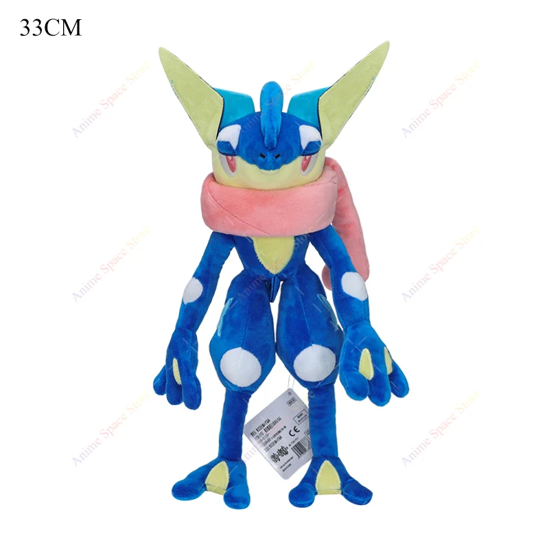 Greninja Huggable &amp; Cute! Peluche series kids toys - £15.87 GBP