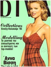 1995 Diva Eva Herzigova Collections Modelling Vincent Perez Jennifer Jas... - $104.33