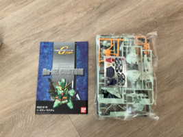 Item image 6