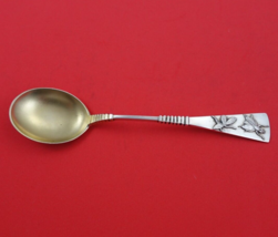 Applied Silver by Shiebler Sterling Silver Ice Cream Spoon GW w/ Applied Fly 6&quot; - £301.78 GBP