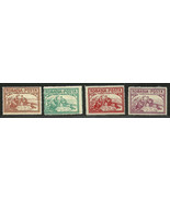 ROMANIA 1906 Rare Very Fine Mint Hinged Semi-Postal Stamp Set Sc#B9-B12 - £45.31 GBP