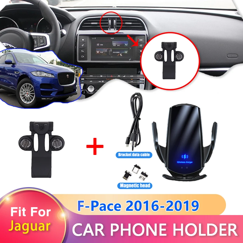 Car Mobile Phone Holder for Jaguar F-Pace FPACE F PACE 2016 2017 2018 2019 - £15.71 GBP+