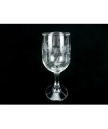 6 oz  White Wine Glass, Smooth Round Stem, Etched Stems &amp; Leaves Pattern - £7.66 GBP