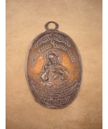 Large 5&quot; Antique Icon - Religious metal icon - Sacred Heart Jesus - cath... - £60.24 GBP