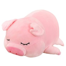 Fat Pig Plush Hugging Pillow, Soft Piggy Stuffed Animal Doll Toy Gifts For Kids  - £36.55 GBP