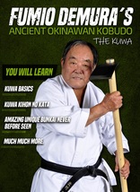 Fumio Demura Ancient Okinawan Kobudo #7 Kuwa hoe DVD karate martial arts - £23.55 GBP