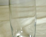 Clear Glass Tumbler Weighted Bottom Unknown Maker 6-7/8&quot; - $14.84