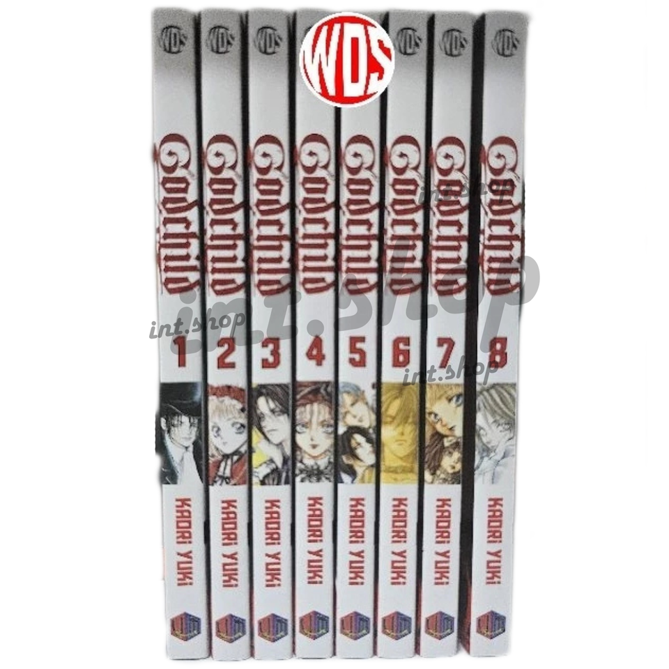 Godchild Manga Vol 1-8 [END] Full Complete Set by Kaori Yuki Comic English - $113.99