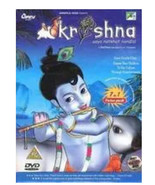 KRISHINA - AAYO NATKHAT NANDLAL ANIMATED DVD MOVIE, INDIAN MYTHOLOGY, HI... - £19.73 GBP