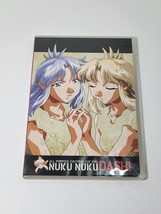 All Purpose Cultural Cat Girl Nuku Nuku Dash Volume 3 2005 Anime DVD - $6.79