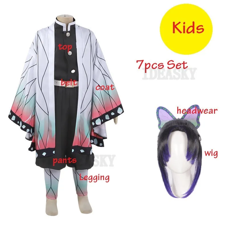    Kochou Sbu Cosplay Costume kids girls child Kimono Uniform  Christmas Party W - £98.08 GBP
