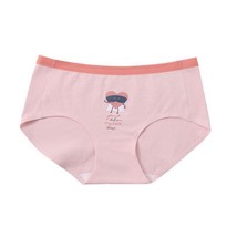 Inspirational Sayings High Brief Panty - $105.68 MXN