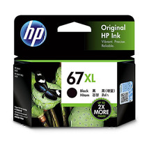 HP 67XL Ink Cartridge - Black - $61.00