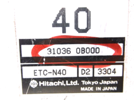 Item image 3