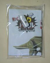 Item image 10