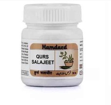 Hamdard Qurs Salajeet 50 Tablet Ayuvedic  - £12.58 GBP+