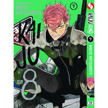 Item image 9
