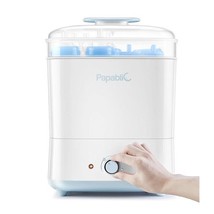 Papablic Baby Bottle Electric Steam Sterilizer and Dryer - £37.28 GBP