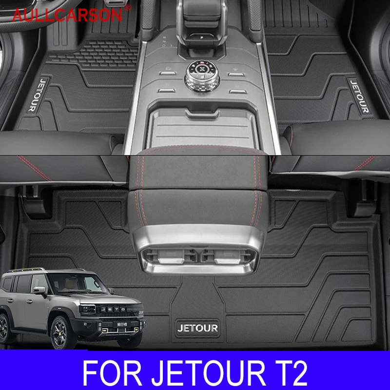For Jetour T2 Traveler 2023 2024 Car Floor Mats TPE Single Layer Foot Pa... - $281.99