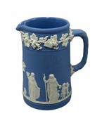 WEDGWOOD  Vintage Blue &amp; White Jasperware Pitcher United Kingdom - Circa... - £28.09 GBP