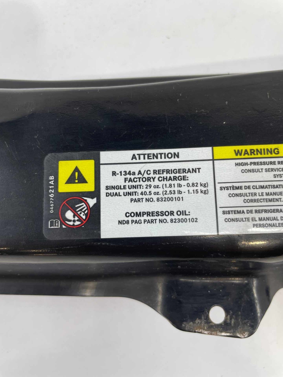 2008-2020 Dodge Caravan SXT Front Upper Radiator Support Panel 68023327AA OEM Item image 6