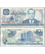 Costa Rica 10 Colones. 02.10.1985 Paper UNC. Banknote Cat# P.237v - $6.23