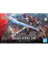 Bandai 2590653 1:72 High Grade Kyoukai Senki Mailes Kenbu Zan Plastic Mo... - $33.61