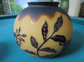 Cameo Galle Style Globe Vase - £98.55 GBP