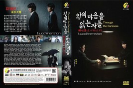 KOREAN DRAMA~Through The Darkness(1-12End)English subtitle&amp;All region - £22.27 GBP