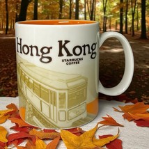 Starbucks 2013 HONG KONG Global Icon City Collector Series 16oz Coffee M... - $21.77