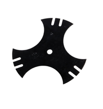 EDGER BLADE 9&quot; 781-0748 781-0748-0637  40-009 - $11.99