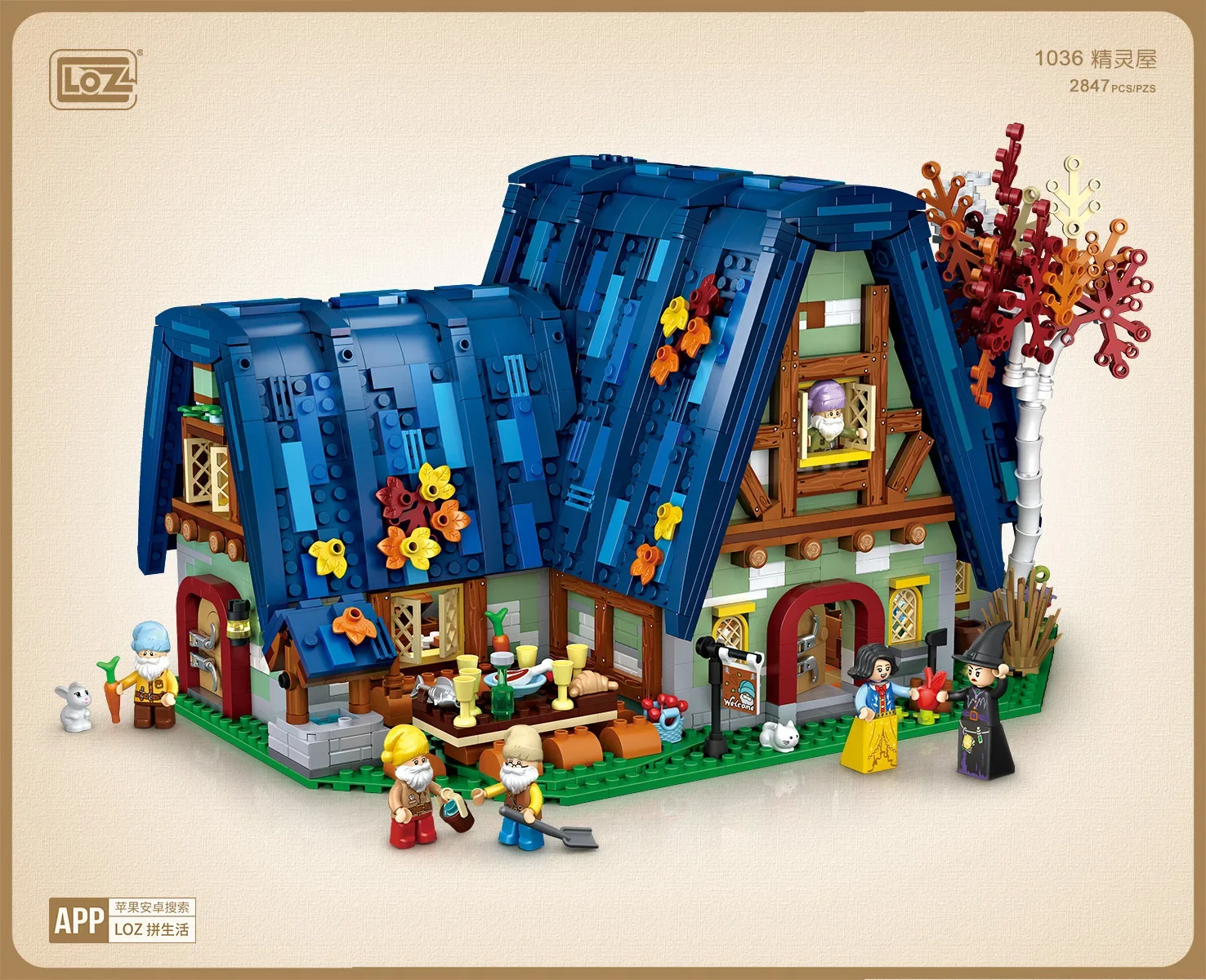 2847pcs LOZ mini Blocks Teens Building Toys  Adult DIY Bricks House Puzzle M - £89.07 GBP