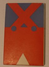 Item image 14