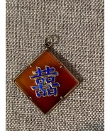 Vtg Chinese Double Happiness Gilt Silver Enamel &amp; Carnelian Pendant Rare - $2,921.61 MXN