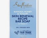 Shea Moisture Manuka Honey &amp; Yogurt Skin Renewal Recipe W/ Vitamin C Bar... - £11.83 GBP