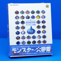 Dragon Quest 25th Anniversary Encyclopedia of Monsters Art Book - £38.35 GBP