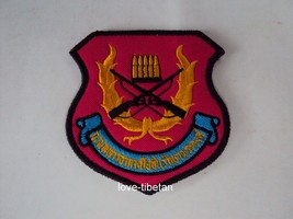 Royal Thai Air Force Security Force Command Patch, RTAF SFC PATCH - $9.95