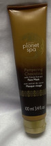 Avon Planet Spa Pampering Chocolate with Cocoa Extract Face Mask 3.4 fl oz  - £13.20 GBP