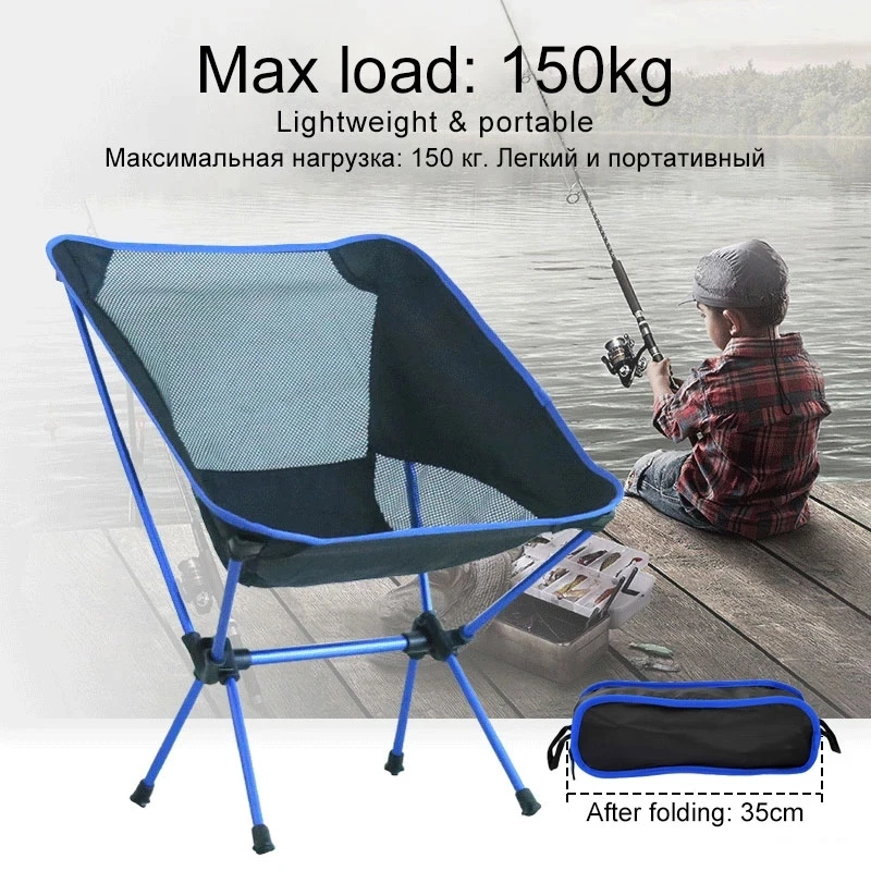 Portable Ultralight Folding Chair Fishing Tool BBQTravel Superhard High Load  - £36.95 GBP