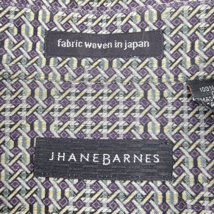 Jhane Barnes Shirt XL Japan Short Sleeve Jazzy Woven Abstract Button - $29.65