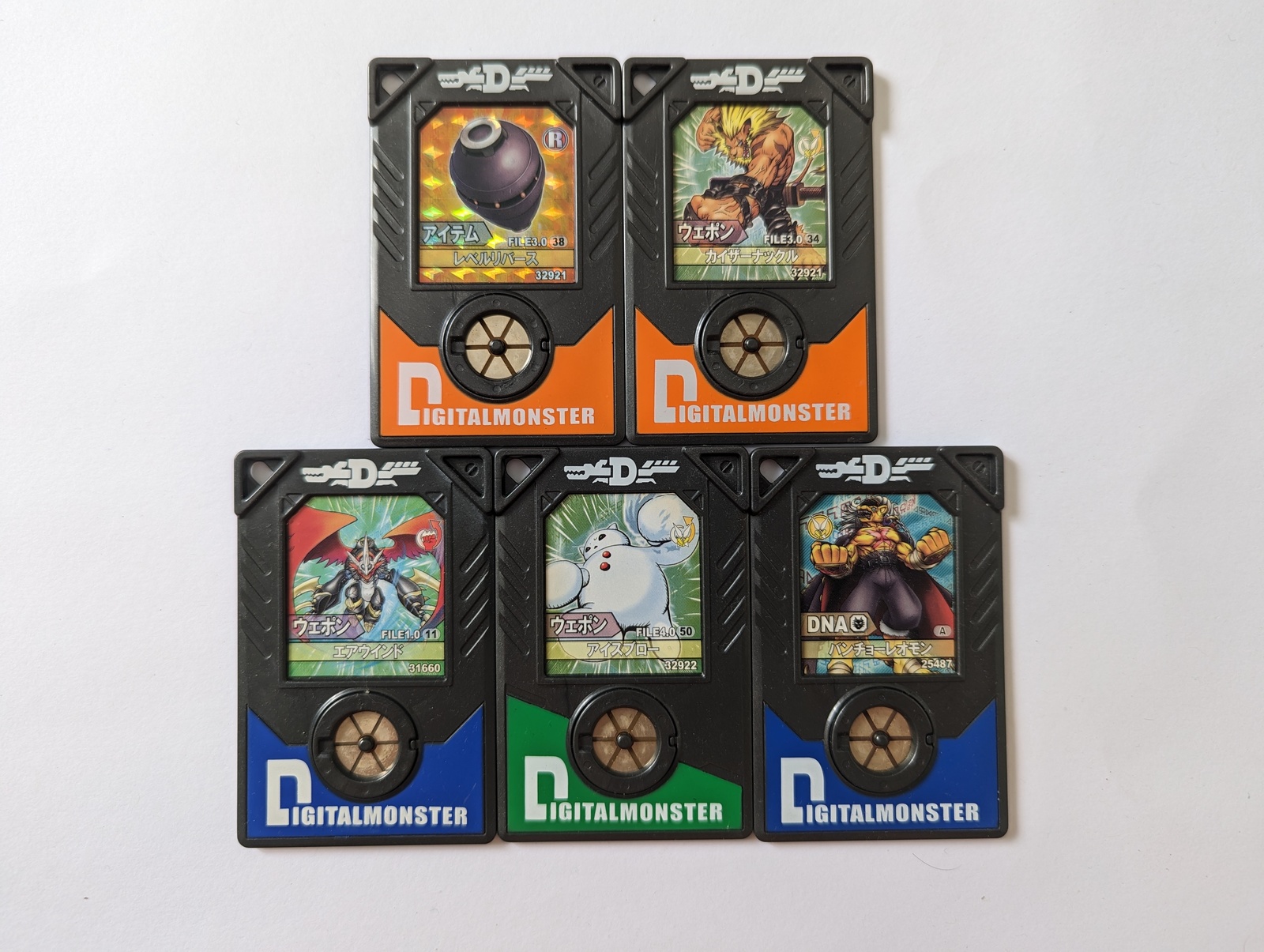 Item image 2