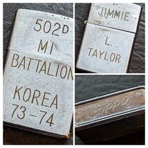 1973 Zippo en Chrome Brossé Briquet Gravé Jimmie Taylor 502D M1 Bataillo... - €88,15 EUR