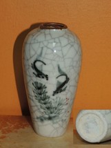 Crackle glaze 4.5&quot; Vase hand painted Koi Kelp Blue Red Ge / Guan type Asian - $75.82 CAD