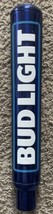Bud Light Aluminum Logo Beer Tap Handle 12” Tall - $30.00